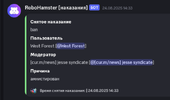 1000002445.png