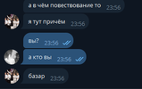 1756400221829.png