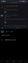 Screenshot_20250828-194056.png