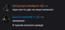 1756587153551.png