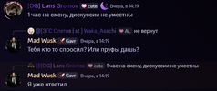 1756729426186.png