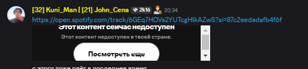 изображение_2025-09-03_220932846.png