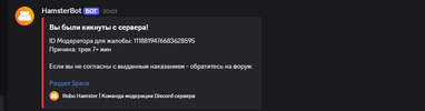 Screenshot_13.png