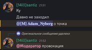 Screenshot_20250905-224857.jpg