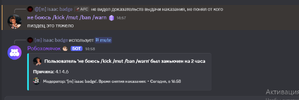 фывыфвфывыфвфв.png
