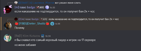 {954C73E2-AE68-40F0-8E18-19C78628B987}.png