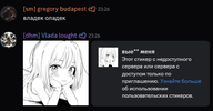 1757273430925.png