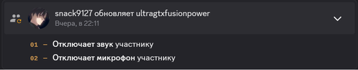 жб савчук1.png