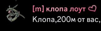 Screenshot_2025-09-09-15-53-12-692_com.discord-edit.jpg