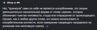 1757422051461.png