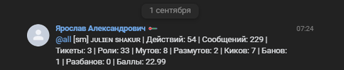 1757537967277.png
