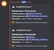изображение_2025-09-13_190134130.png