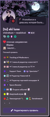 1757931952473.png