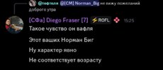 жб 1.jpg