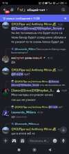 Screenshot_2025-09-16-11-10-14-888_com.discord.jpg