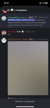 IMG_1198.png