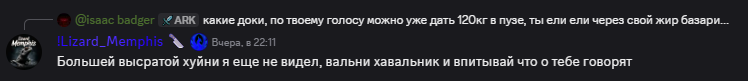 Снимок экрана 2025-09-23 191952.png