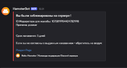 изображение_2025-09-23_234952026.png