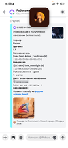 IMG_4989.png
