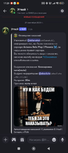 gAnZfUGxIZHJpF10HDV3tjGNMi6X0zFdZu5IYvLA.png