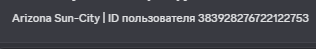 1759573990201.png