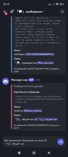 Screenshot_2025-10-08-22-16-00-065_com.discord.jpg