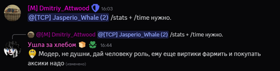 нар 2.png нар 2.png