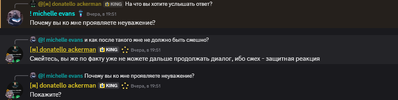 Снимок экрана 2025-10-14 100721.png