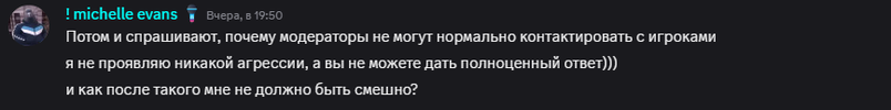 Снимок экрана 2025-10-14 101108.png