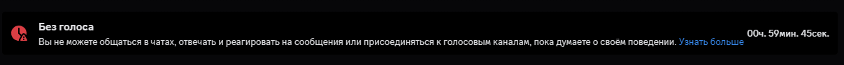 Снимок экрана 2025-10-16 001049.png