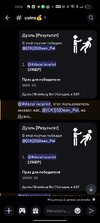 Screenshot_2025-10-16-03-16-23-83_572064f74bd5f9fa804b05334aa4f912.jpg