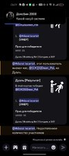 Screenshot_2025-10-16-03-09-54-34_572064f74bd5f9fa804b05334aa4f912.jpg