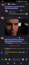 Screenshot_2025-10-17-22-18-30-939_com.discord.jpg