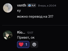 1761038315786.png