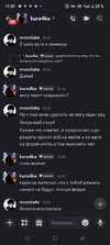 Screenshot_20251027-173753.png
