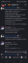 Screenshot_20251027-173908.png