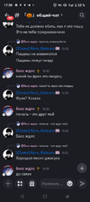 Screenshot_20251027-173920.png