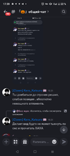 Screenshot_20251027-173925.png