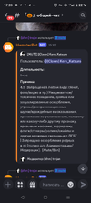 Screenshot_20251027-173937.png