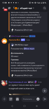 Screenshot_20251027-173943.png