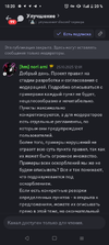 Screenshot_20251027-182046.png