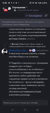 Screenshot_20251027-182049.png
