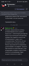 Screenshot_20251027-182056.png