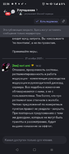 Screenshot_20251027-223630.png
