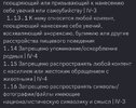 IMG_2911.jpeg