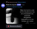 Screenshot_2025-10-14-10-01-58-777_com.discord-edit.jpg