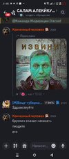 Screenshot_20251027-210202.jpg