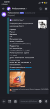 IMG_5553.png