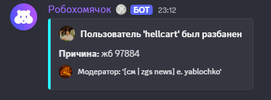 1762116500143.png