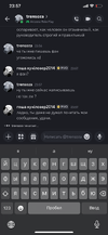 IMG_3444.png